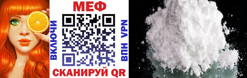 Купить наркотик Касли АМФЕТАМИН  МЕФ  МАРИХУАНА  Alpha PVP 