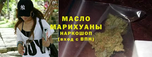 скорость Инта