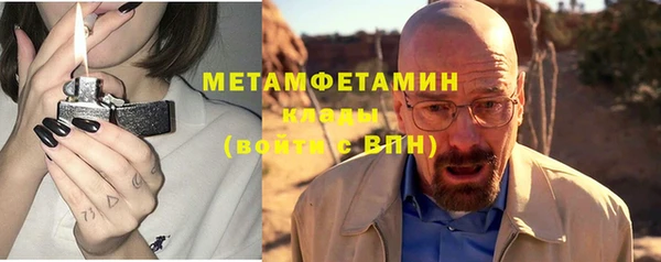 СК Каменск-Шахтинский