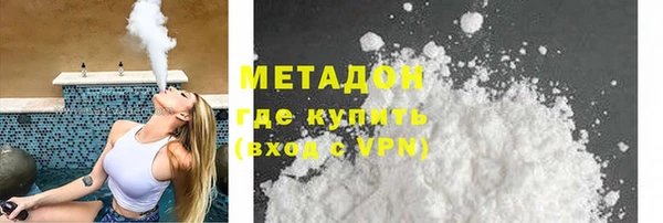 меф Инсар