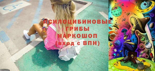 spice Иннополис