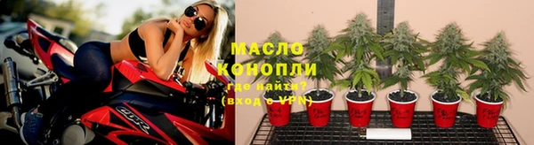 скорость Инта