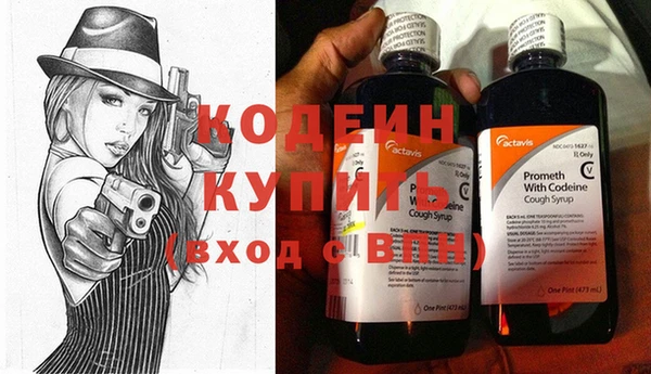 каннабис Зерноград