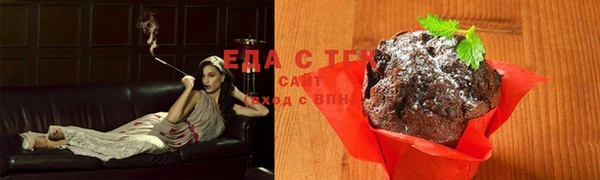 spice Иннополис