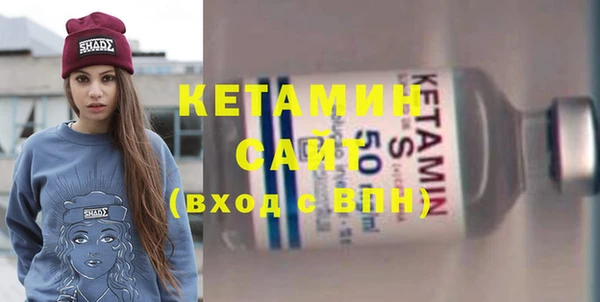 каннабис Зерноград