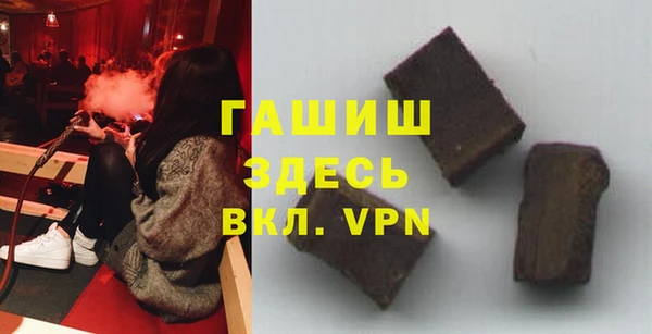 меф Инсар