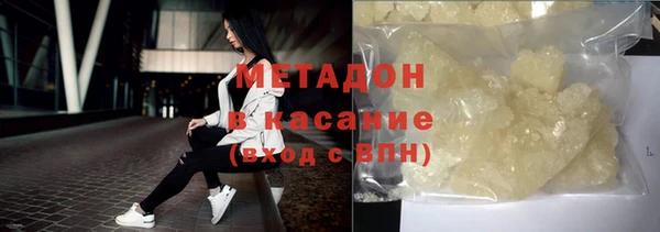 spice Иннополис