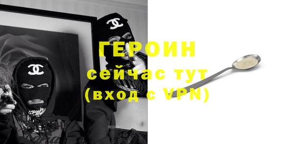 spice Иннополис