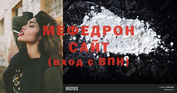 скорость Инта
