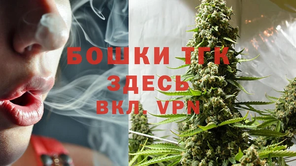 скорость Инта