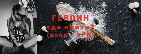 меф Инсар