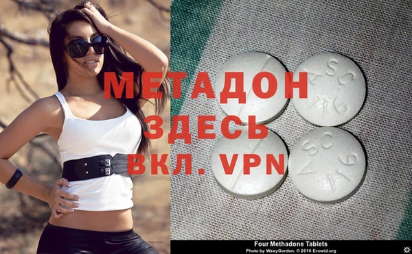 скорость Инта