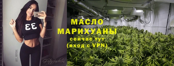 меф VHQ Каменка