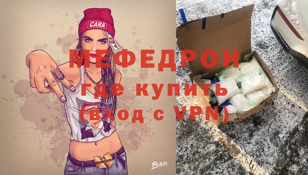 spice Иннополис