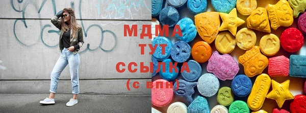 spice Иннополис