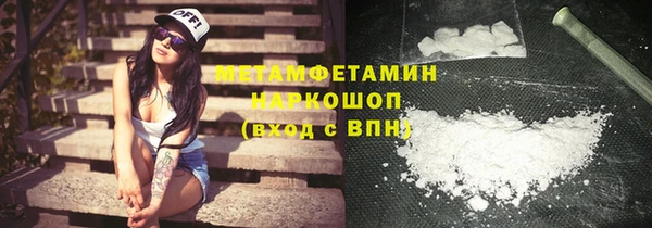 spice Иннополис