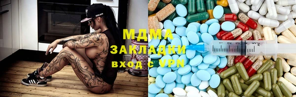скорость Инта