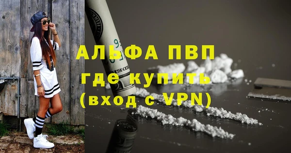 spice Иннополис