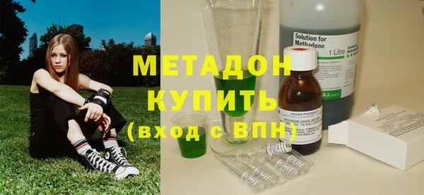 меф Инсар