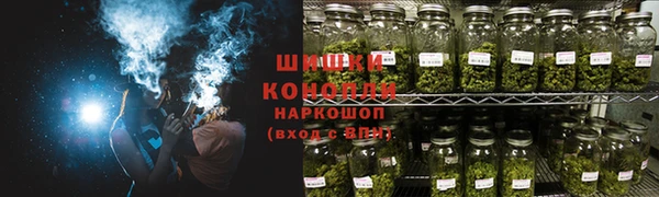 меф Инсар