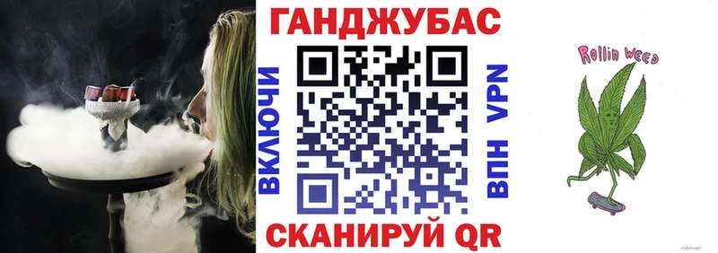 наркота  Касли  Каннабис ГИДРОПОН 